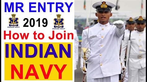 10th Pass Indian Navy MR Job Eligibility Criteria 2019 How To Join