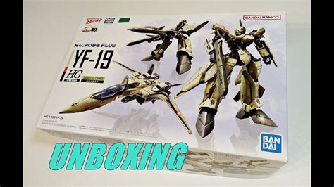 1100 Hg Yf 19 Unboxing Youtube