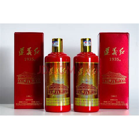 标的18 2 贵州茅台镇遵义红1935酒53度酱香型白酒整箱装 5箱30瓶 500ml瓶－海关政府 京东拍卖