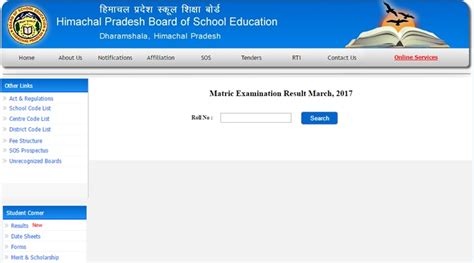 Himachal Pradesh Hpbose Class Results Announced At Hpbose Org