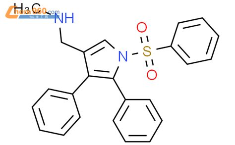 H Pyrrole Methanamine N Methyl Diphenyl