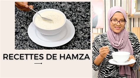 Comment Faire Du Hamza Dessert Africain Recettes Ramadan YouTube