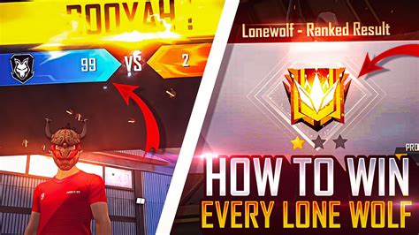 Lone Wolf Rank Push Tips And Tricks🔥 Top 5 Latest Tips And Tricks For