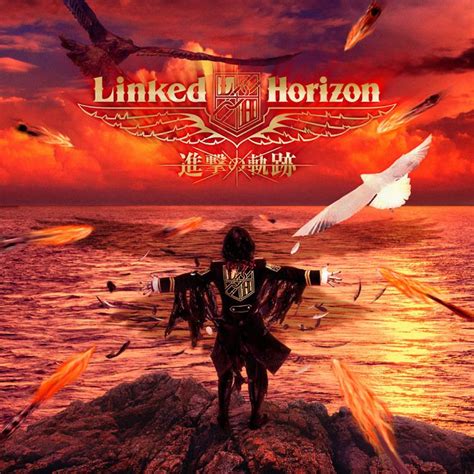 [Shingeki no Kyojin Second Season OP] Linked Horizon - Shinzou wo ...