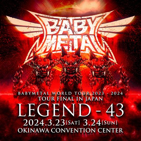 Babymetal Tour