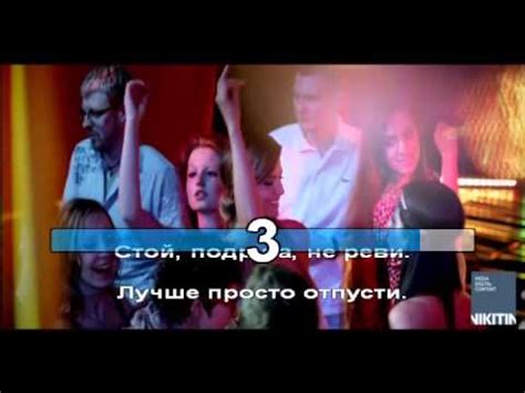 Пропаганда Подруга моя - YouTube