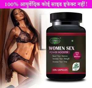 Sabates Power Pills Women Sex Capsule Remove Sexual Disability Improves