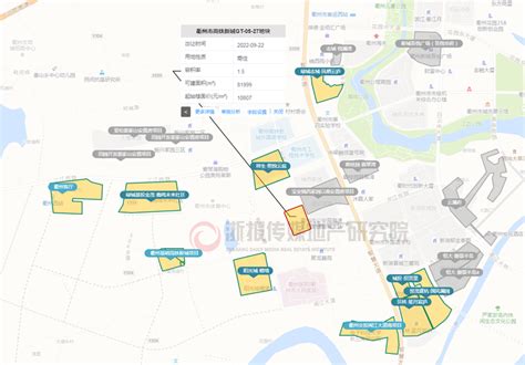 衢州市高铁新城gt 05 27地块直播位置相册详情 浙江土地网 浙报传媒地产研究院