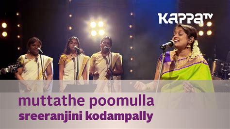 Muttathe Poomulla Sreeranjini Kodampally Music Mojo Season 2