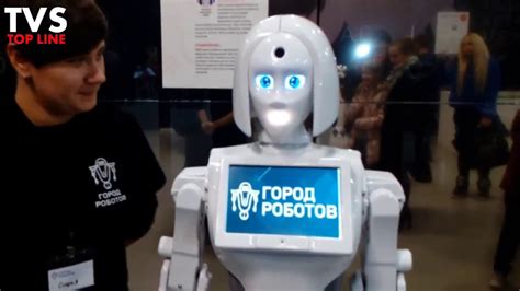 Город роботов выставка в Воронеже. Сити парк Град / City of robots ...