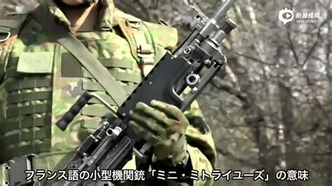 日本陆上自卫队普通科部队的单兵装备展示手机新浪网