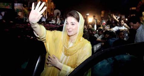 Maryam Nawaz Wears Clothes Worth Rs 500 800 Uzma Bukhari Global