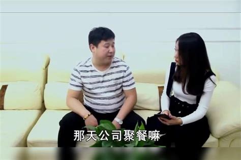 搞笑：男子和女同事的亲密合影被发现，于是对灯发誓，结果灯灭了