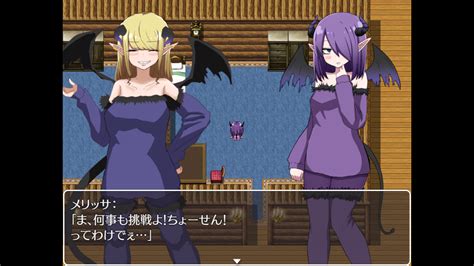 That Time I Got Reincarnated As A Succubus On Steam