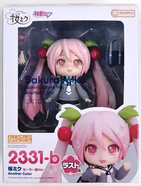 グッスマくじ 桜ミク“2024” ラスト賞：ねんどろいど 桜ミク セーラー服ver Another Color プライズ Amiami