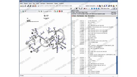 Agco Allis spare parts catalog