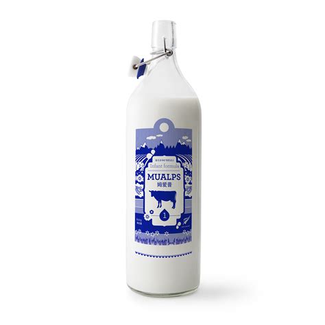 Authentic milk bottle design on Behance