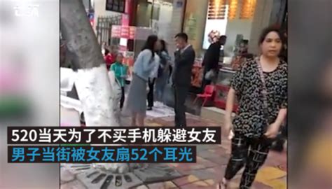 520被扇52个耳光视频曝光令人不忍 男子520那天为什么被女友扇耳光社会新闻海峡网