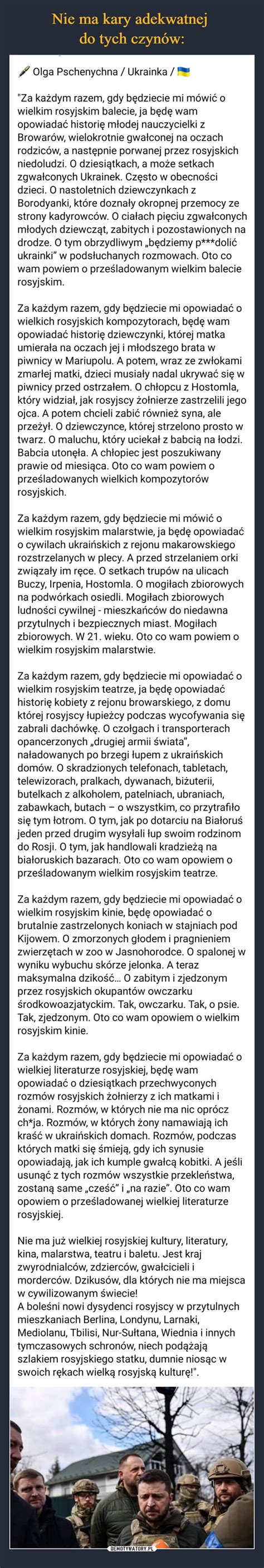 Nie Ma Kary Adekwatnej Do Tych Czyn W Demotywatory Pl