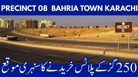 Precinct Bahria Town Karachi Sq Yards Plots And Houses Bahria