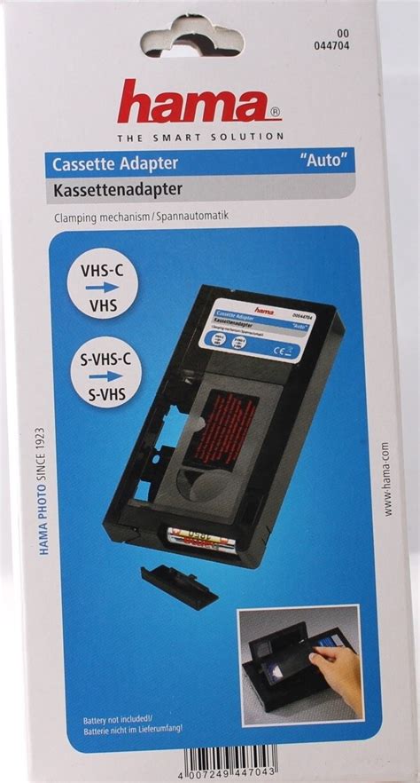 Hama Adaptateur pour cassette vidéo VHS C VHS Accessoires vidéo