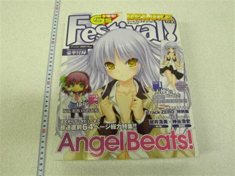 Angelbeats 天使のぬくもり 等身大抱き枕カバー ねんどろいど付その他｜売買されたオークション情報、yahooの商品情報をアーカイブ公開 オークファン（）