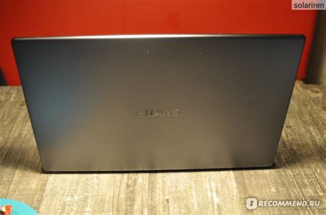 Как включить подсветку клавиатуры на ноутбуке huawei matebook d16