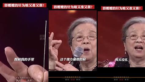 被容嬤嬤扎過都出事！《還珠格格》5主演4個形象全毀他還雇凶綁人 Ettoday星光雲 Ettoday新聞雲