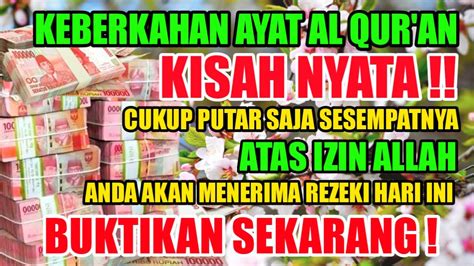 Ini Nyata Uang Datang Sendiri Berkat Ayat Suci Keramat Ini Doa