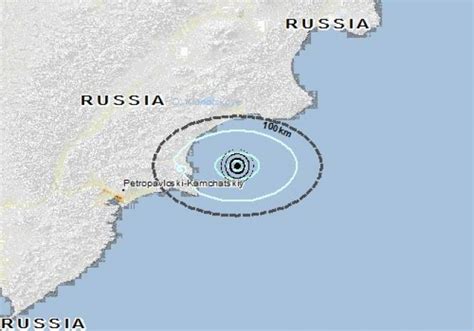 TERREMOTO RUSSIA Scossa Di Magnitudo 5 7 A Petropavlovsk Kamchatsky