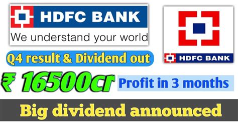 HDFC Bank Q4 Result Dividend Out HDFC Bank Q4 FY24 Result And