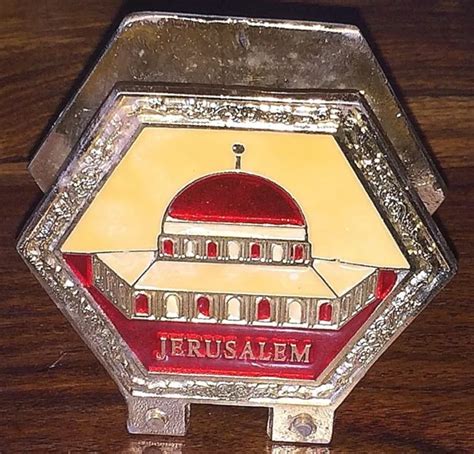 Vintage Un Used Jerusalem Dome Of The Rock Palestine Israel Metal