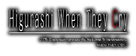 Logo For Higurashi When They Cry Hou Ch 1 Onikakushi By Kyon