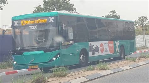 Volvo B R Pioneer Of Egged On Route On Menachem Begin Road In Bat