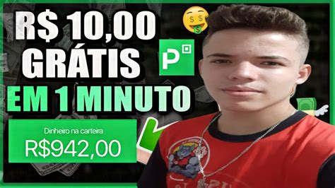 QUANTO RENDE 1000 REAIS NO PICPAY TODOS OS DIAS TODO MÊS E TODO ANO