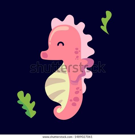 Cute Seahorse Cartoon Character Flat Vector Stock Vector Royalty Free