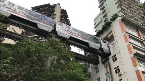 Monorail Train Passes Through Residential Building In Chinas Chongqing