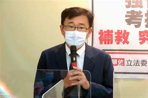 遭爆曾是國民黨線民 立委黃國書宣布即日退出民進黨 匯流新聞網