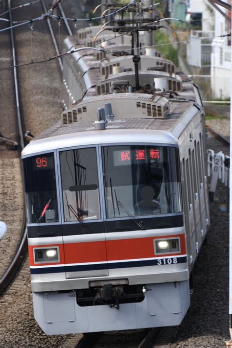 2nd Train 【東急】3000系3008f田園都市線で試運転の写真 Topicphotoid35150