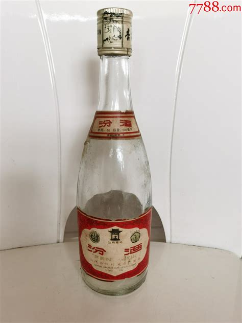 89年60度汾酒酒瓶酒瓶绩古斋收藏店【7788商城】