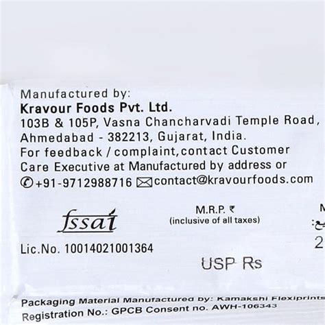 Kravour Wafer Biscuit Choco 100g Maxkart