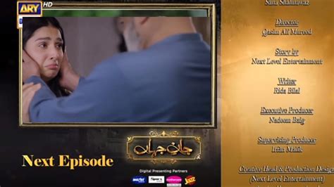 Jaan E Jahan Episode 38 Review Jaan E Jahan Episode 38 Promo Hamza