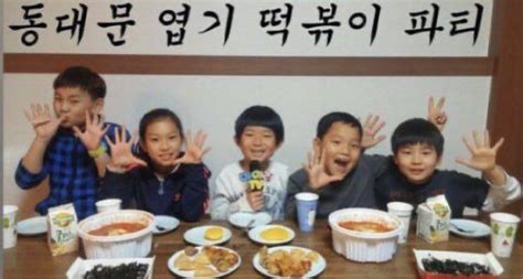 짤에 있는 은실 성님의 핀 웃긴 밈 생일 축하 사진 기분 사진