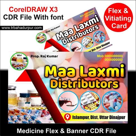 Medicine Flex And Banner Cdr File Archives