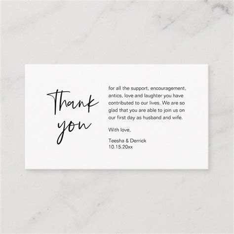 Wedding Thank You For Attending Modern Minimalist Enclosure Card Zazzle