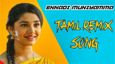 Ennadi Muniyamma Dj Tamil Remix Song Tamil Remix Songs Dj Arvin