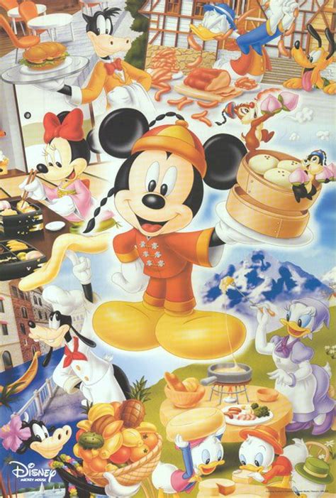 Disney Poster Disney Posters Mickey Mouse And Friends Mickey Mouse