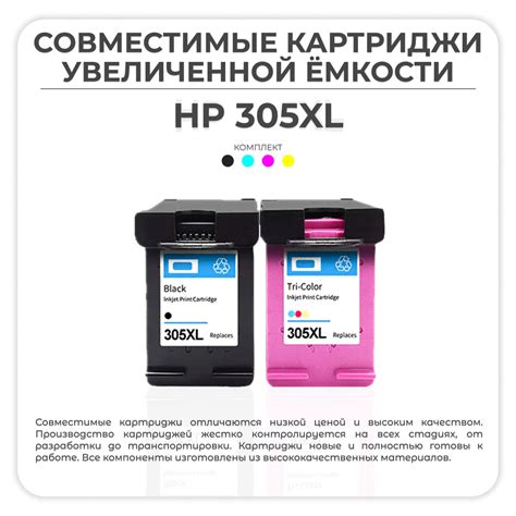 Avp Cartridge Xl Cmyk