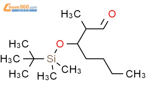 845537 36 2 Heptanal 3 1 1 Dimethylethyl Dimethylsilyl Oxy 2