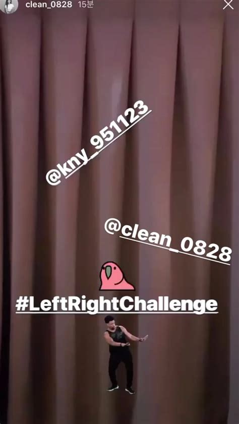 Seventeen Saythename Video Instagram Story From June At